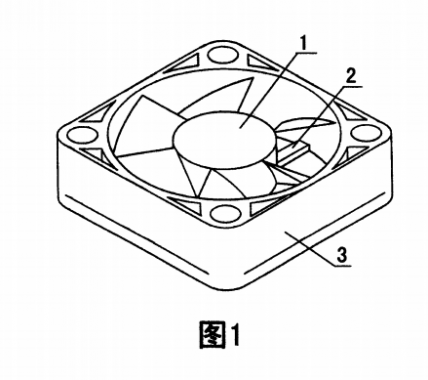 ?一種用彈簧減震的低躁音電腦散熱風(fēng)扇